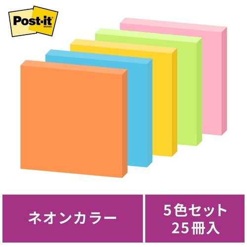 スリーエムジャパン Post-it 654-5SSAN 強粘着 75mm*75mm 蛍光