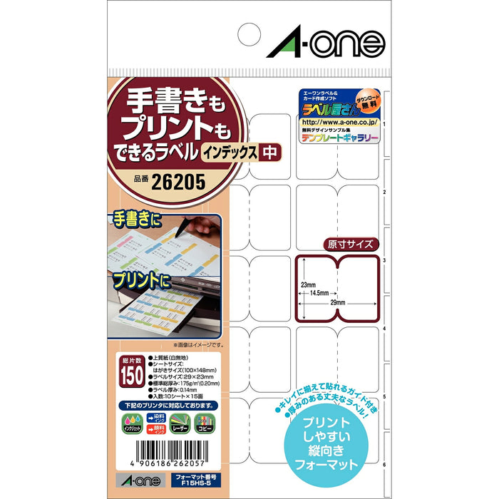 エーワン 手書きもプリントもできるラベル インデックス 中（10セット）