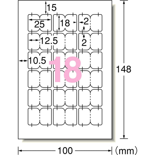 エーワン 手書きもプリントもできるラベル インデックス 小（10セット）