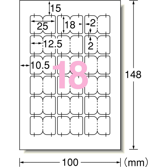 エーワン 手書きもプリントもできるラベル インデックス 小（10セット）