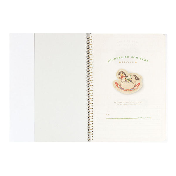 ミドリ HF ダイアリーB5 育児 チョウチョ柄 デザインフィル 4902805262095