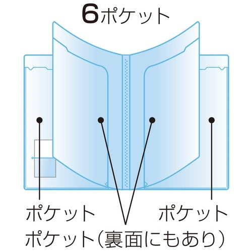 ビュートン スマートホルダー NSH-A4-6C クリヤー 4996297473244