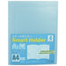 View ton smart holder NSH-A4-4CB blue
