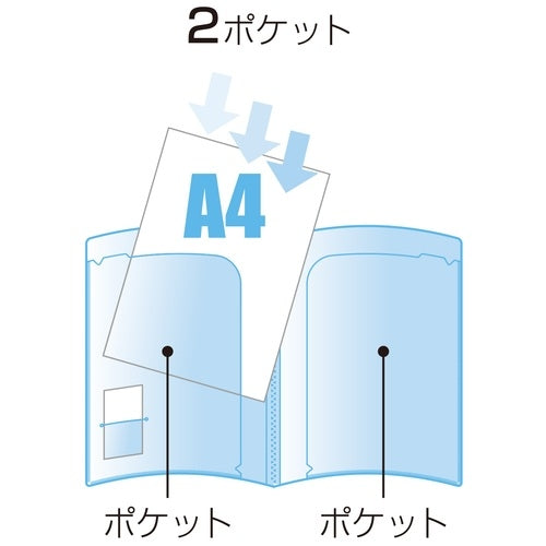 View ton smart holder NSH-A4-2C chestnut yeah