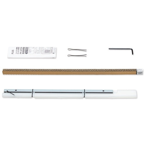 Plus compact cutting machine PK-213 spare blade set