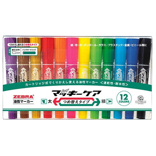 Zebra high McKie care refilling type YYT5-12C 12 colors