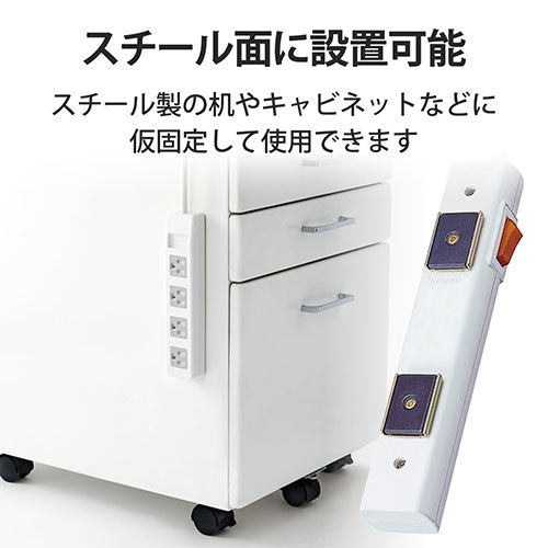 Magnet T-MG1 two for the ELECOM tap