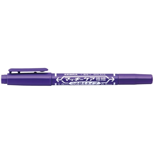 Zebra McKie care extra-fine refilling YYTS5-PU is purple