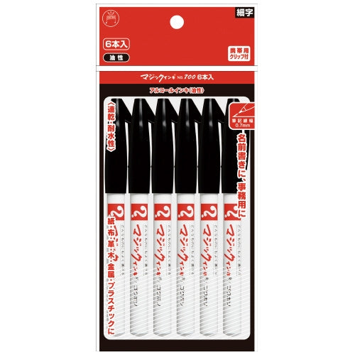 Teranishi หมึกเคมีเมจิก M700-T1-6P สีดำละเอียดพิเศษ 6 ชิ้น 4902071533417