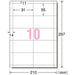A-One Carte de visite multi-cartes A4/10 côtés Blanc Ouverture épaisse 100 feuilles 51276 4906186512763