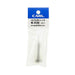 Karl Office Equipment Pilot Blade K-530