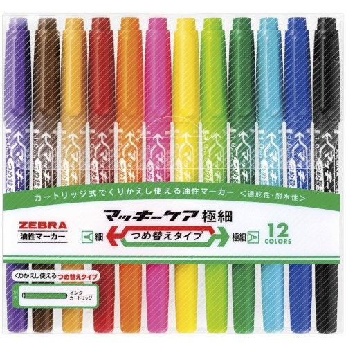 Zebra McKie care extra-fine refilling YYTS5-12C 12 colors