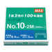 Max stapler needle NO.10-2M MS91099