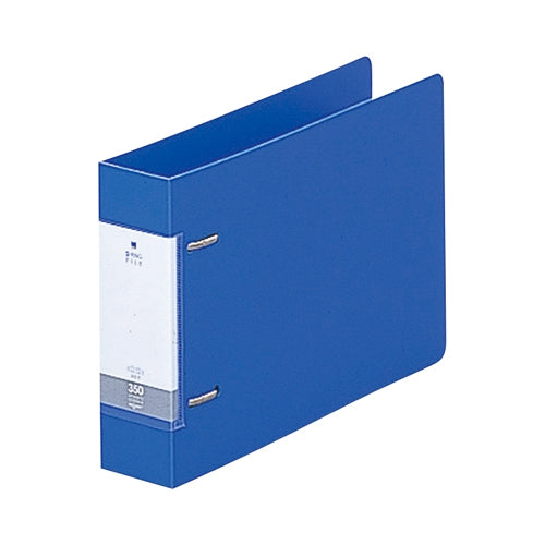 LIHITLAB D-ring file G2234-8 A5E46mm blue