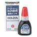 Supplement ink XKR-20N red for the Shachihata X stamper coated paper