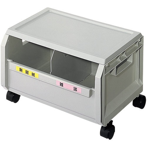 PLUS（プラス）オフィス家具 エコボックス SRECTH 天板/キャスター付　4580167561874