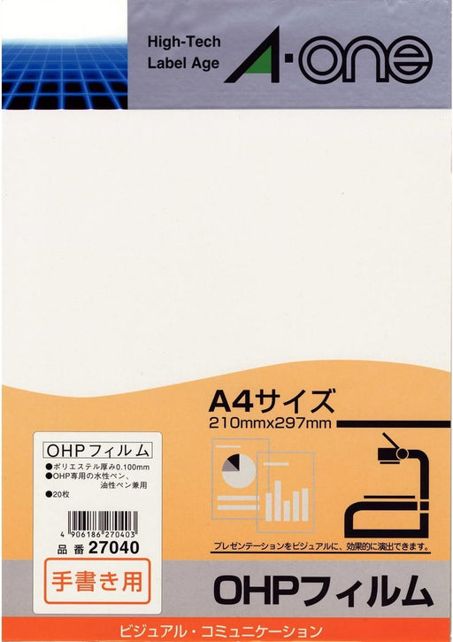 エーワン OHPフィルム 手書き用 ノーカット 20枚 27040（10セット）