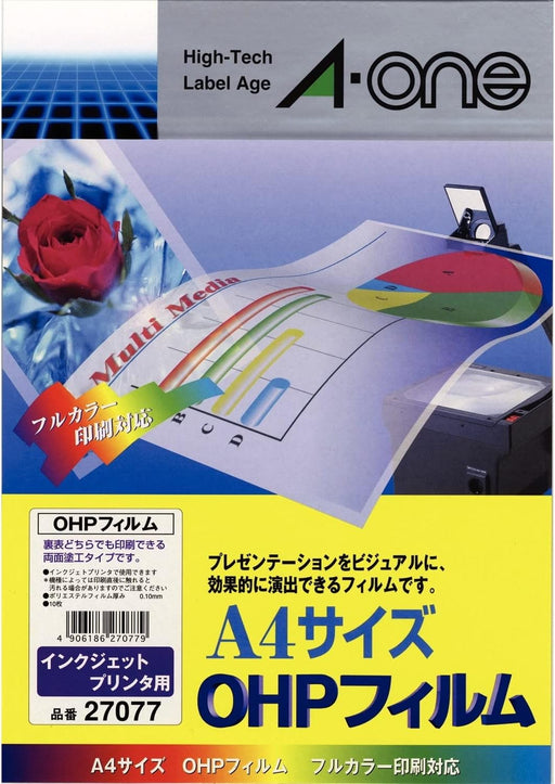 エーワン OHPフィルム インクジェットプリンタ用 ノーカット 10枚 27077（10セット）