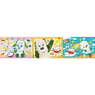 エポック社 24-212 ステップパノラマパズル　ワンワンとぽぅぽ 4905096242128
