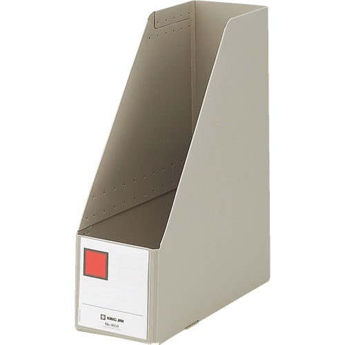 King Jim G Box PP 4653 A4S Gray 4971660008476