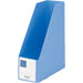 King Jim G Box PP 4653 A4S Blau 4971660008414