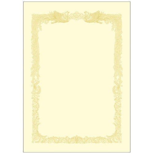 Ten pieces of hawk mark certificate of merit paper 10-1088 A3 writing from left to right