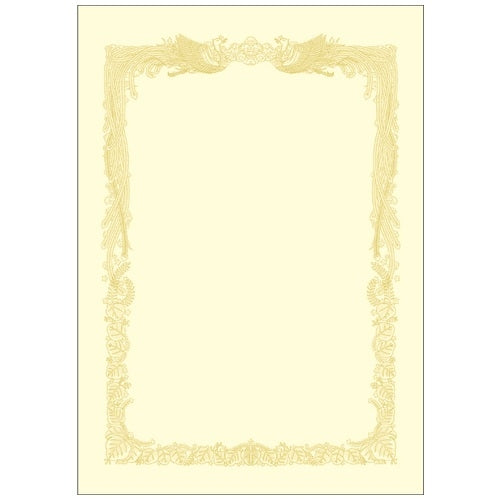 ササガワ 賞状用紙 10-1078 B4 横書 10枚 4974268252562