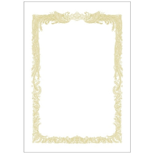 Ten pieces of hawk mark certificate of merit paper 10-1081 A3 writing from left to right