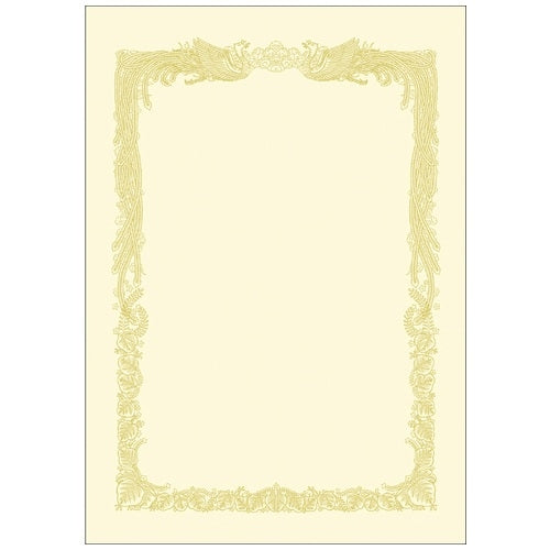 ササガワ 賞状用紙 10-1168 A4 横書 100枚 4974268252708