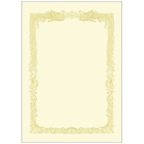 ササガワ 賞状用紙 10-1158 B5 横書 100枚 4974268252685