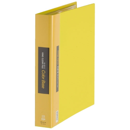 King Jim clear file 20P 139-3 A4S yellow