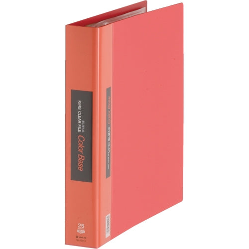 King Jim Clear File 20P 139-3 A4S Red 4971660010264