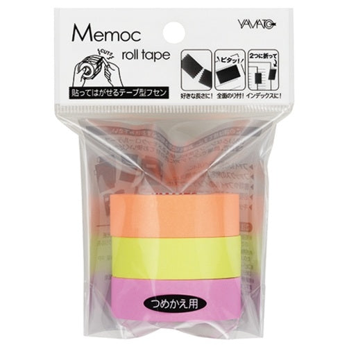 Mountain Tome mock roll spare RK-15H-C 4903076061363