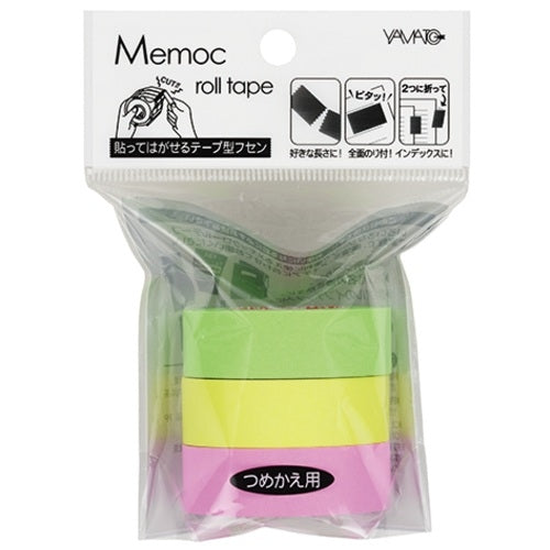 Yamato memos crawl replacement tape fluorescent RK-15H-B
