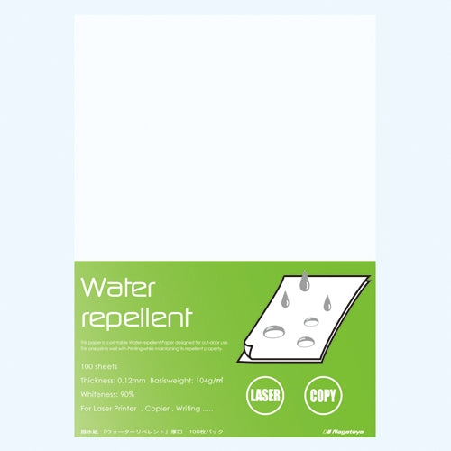 Nagatoya water-repellent paper na - WR 201 thick mouth A4 100 sheets