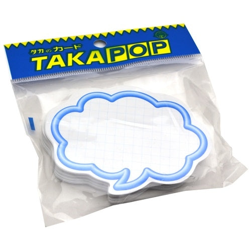 การ์ดตัดซีลทากา 16-4113 สีฟ้าเป่า