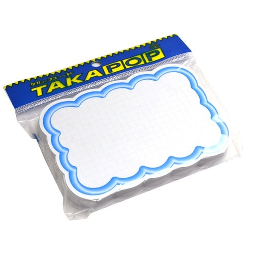 Hawk 印抜型 card 16-4197 cloud form size blue