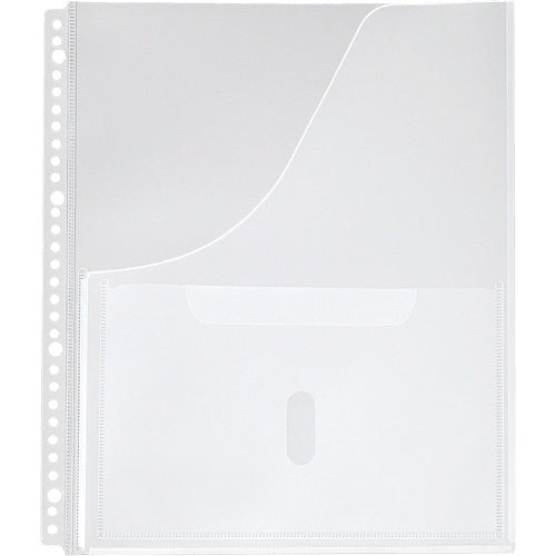 King Jim instruction manual file pocket 2630P A4S