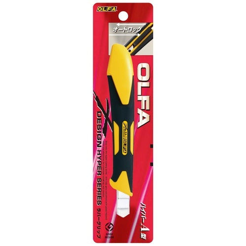 Olfa cutter hyper A type 198B