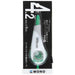 トンボ鉛筆 修正テープ モノＰＸＮ 4.2mm CT-PXN4 4901991704648