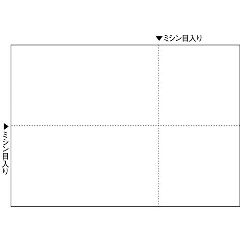 ヒサゴ プリンター帳票 BP2066 A4 白/4面穴無100枚