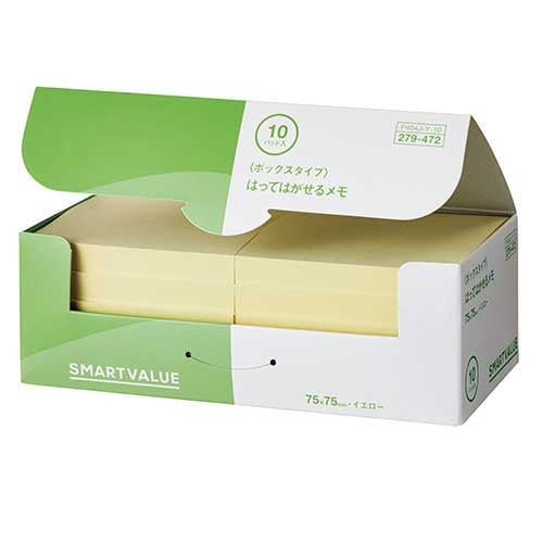 Join tex tag BOX 75*75mm yellow P404J-Y-10