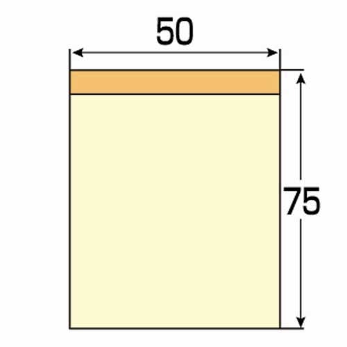 Join tex tag BOX 75*50mm yellow P403J-Y-10