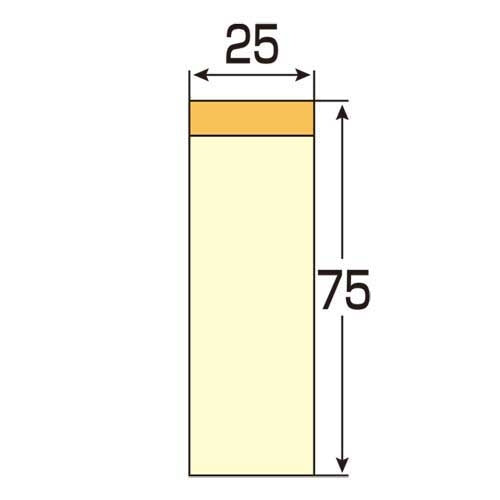 Join tex tag BOX 75*25mm yellow P402J-Y-20