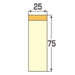 صندوق جوينتيكس غلوتينوس 75×25مم أصفر P402J-Y-20