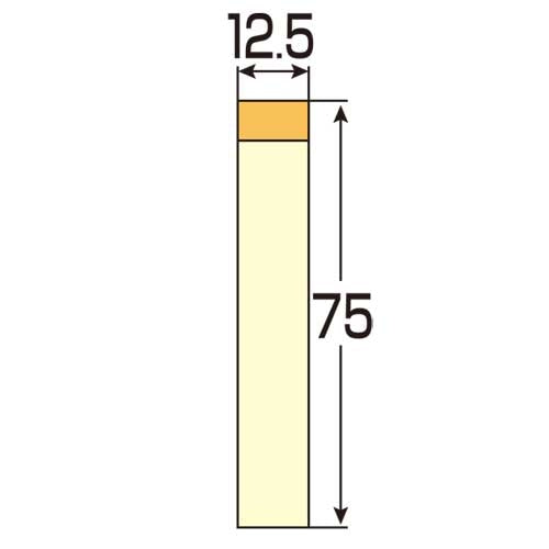 Join tex tag BOX 75*12.5mm facia P401J-R-40