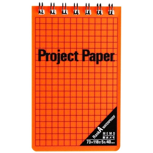 オキナ プロジェクト耐水メモＰＷ２５６９オレンジ 4970051025696