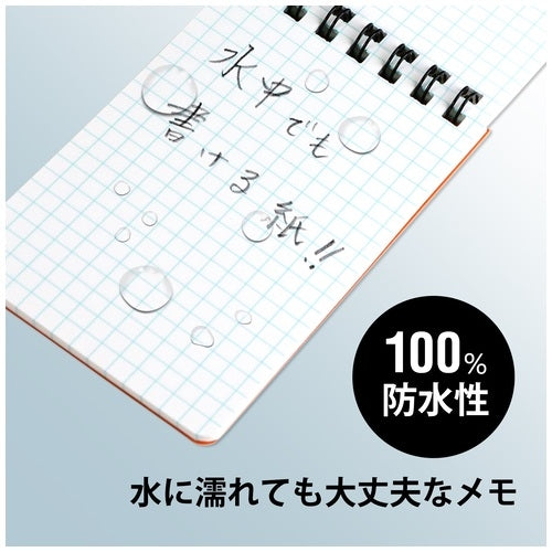 オキナ プロジェクト耐水メモＰＷ２５６９オレンジ 4970051025696