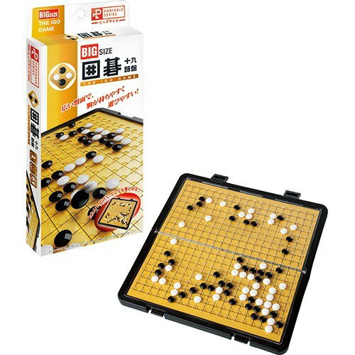 Hanayama 便携式 Go 19 公路滑板（大尺寸）Vol2 4977513057998