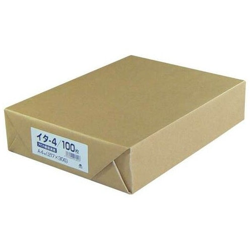 100 pieces of Apica cross grain cover イタ 4 A4 sizes